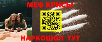 гашишное масло Бугуруслан