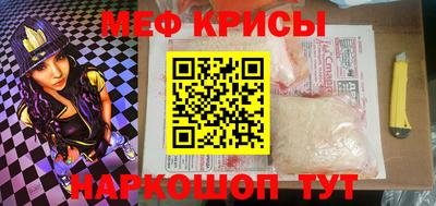 метадон Будённовск