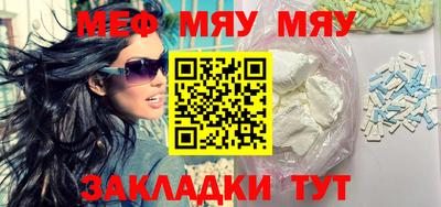 метадон Будённовск