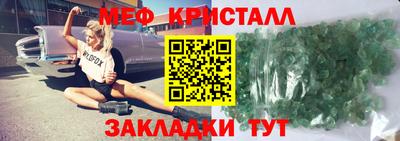 метадон Будённовск