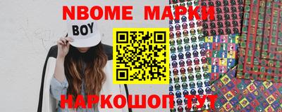 гашишное масло Бугуруслан