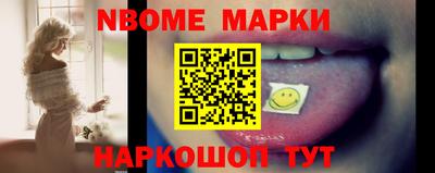 кокаин Бузулук