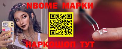 метадон Будённовск