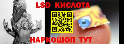 кокаин Бузулук