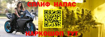 кокаин Бузулук
