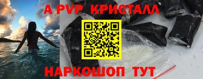 метадон Будённовск