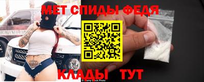 гашишное масло Бугуруслан