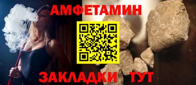 метадон Будённовск