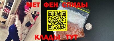 метадон Будённовск