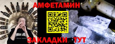гашишное масло Бугуруслан