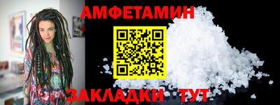 гашишное масло Бугуруслан