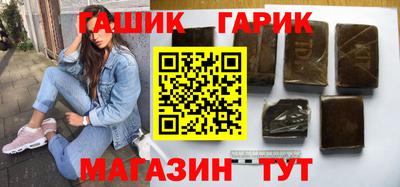 кокаин Бузулук