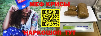 кокаин Бузулук