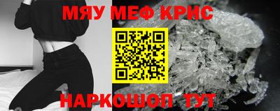 метадон Будённовск